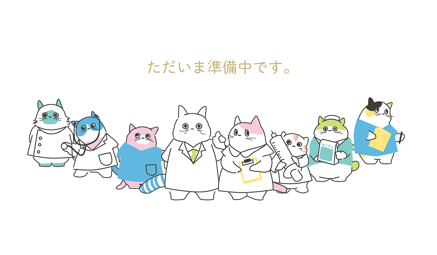 準備中画像